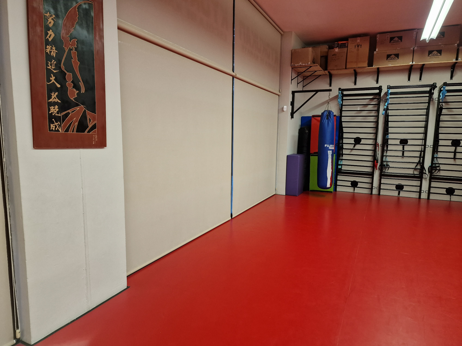 Sala de entrenamiento Kyokukan